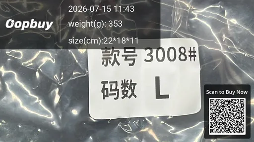 SKU 74423f