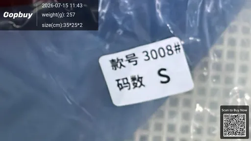 SKU b00a18
