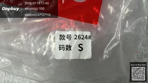 SKU a074ee