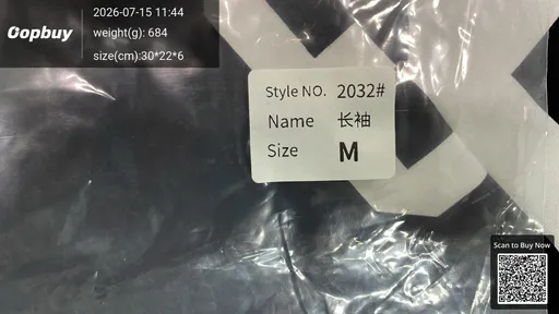 SKU e03ae0