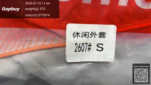 SKU 805576
