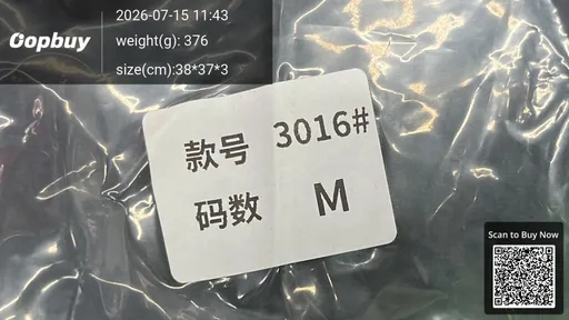 SKU 321045