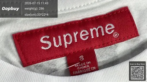 SKU 220ba7