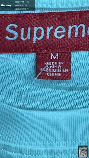 SKU 53313d
