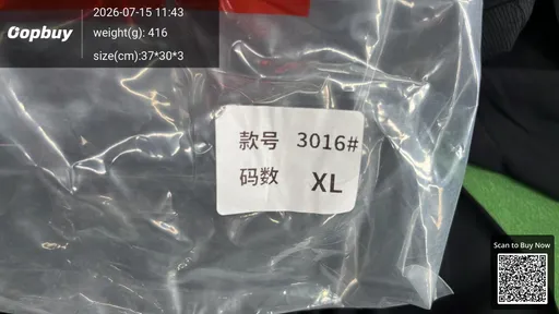 SKU b1187c