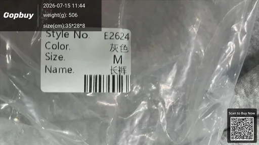 SKU e26e93