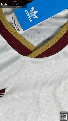 SKU 2ae67d