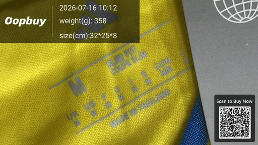 SKU 83eebe