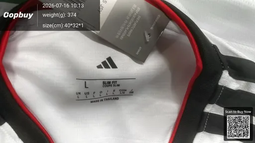 SKU 8f2333