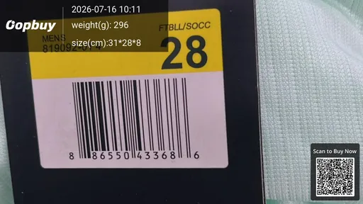 SKU a16e13