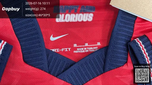 SKU 429020