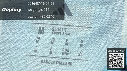 SKU 59d5bd