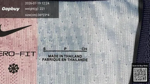 SKU 145804