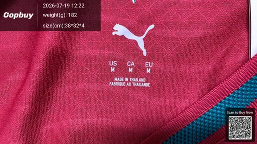 SKU 809475