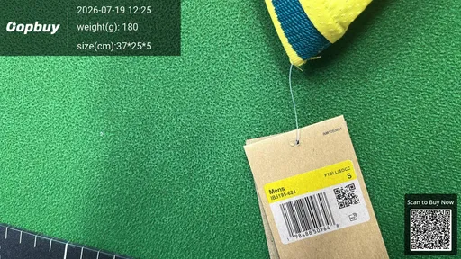SKU 905f1a