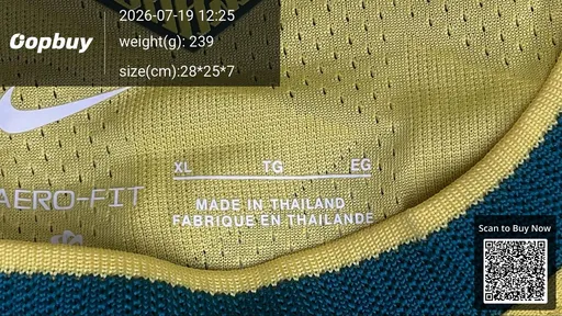 SKU 451f8b