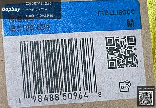 SKU 1f823b