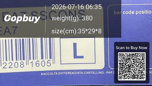 SKU 1130ee