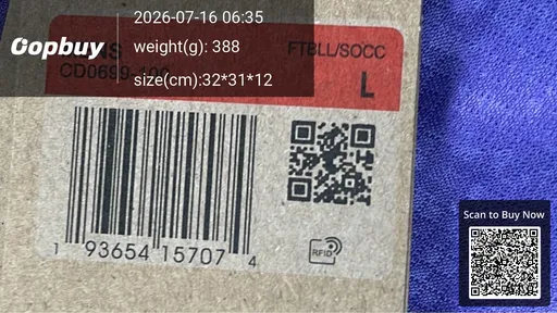 SKU beb887