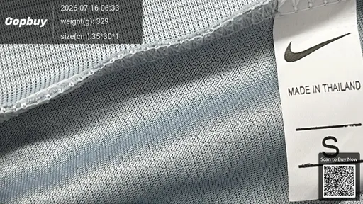 SKU dd82a3