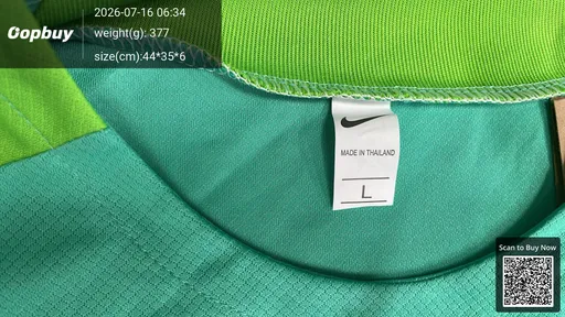 SKU d4b058