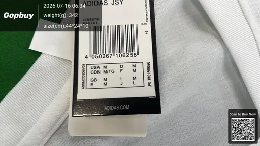 SKU ea2e15