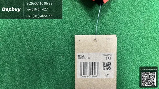 SKU 0c400e
