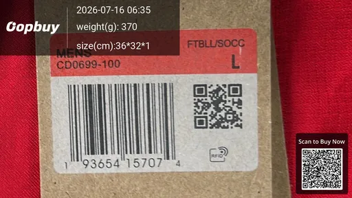 SKU 2f231c