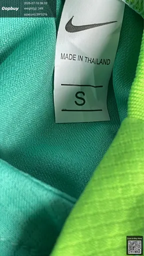 SKU 7e96ad
