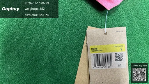 SKU af8e24