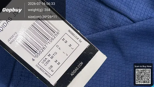 SKU 2d7425