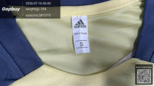 SKU 226e11