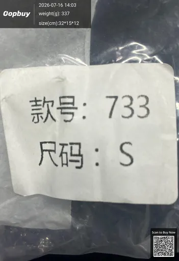 SKU b55cca