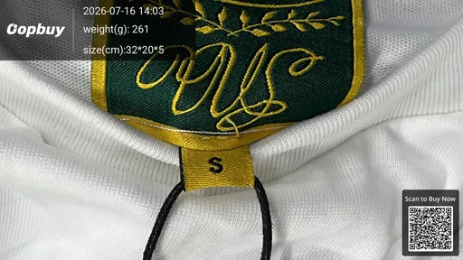 SKU edb1bb