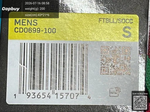 SKU 6b5cb2