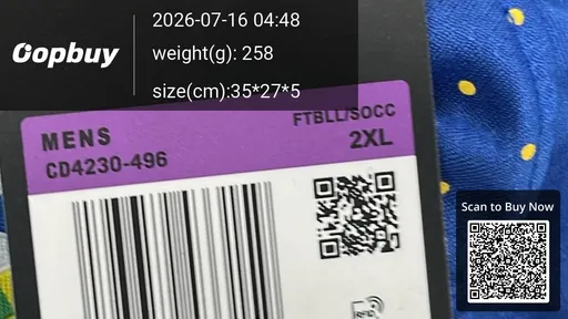 SKU 485673