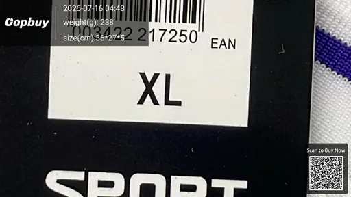 SKU bce3ea