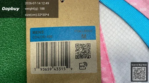 SKU 370283