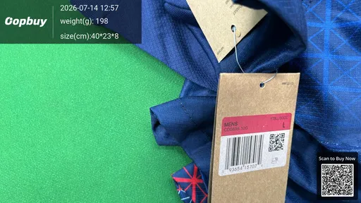 SKU b04f6f