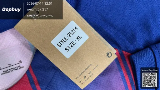 SKU 33a9b1