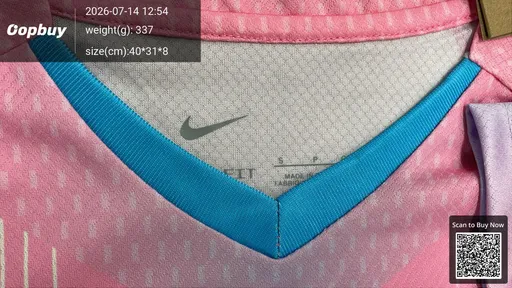 SKU 19a495