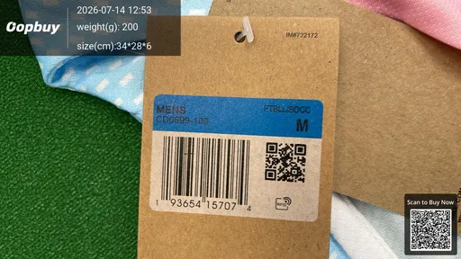 SKU 20e005