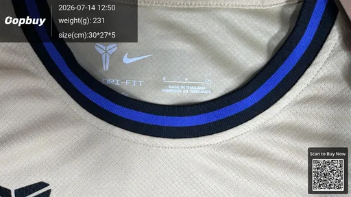 SKU 93c1c8