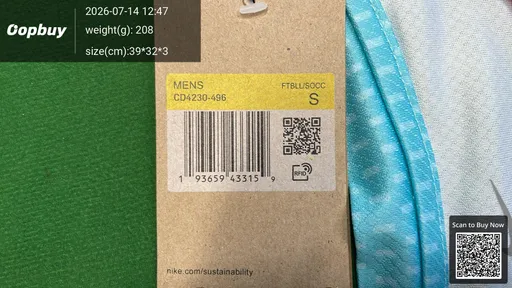 SKU 98ab6a
