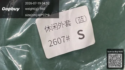 SKU 76ce20