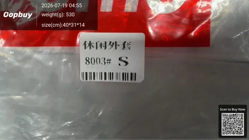 SKU 7ad48a
