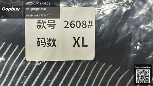 SKU 809598
