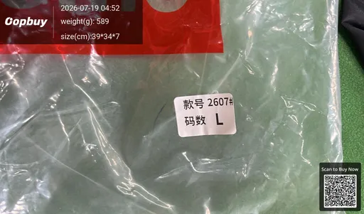 SKU 7ba934
