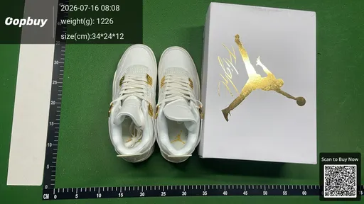 SKU c83b74