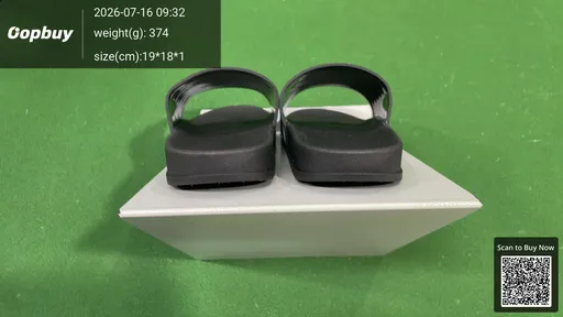 SKU 7e5db8